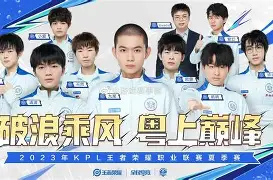 冰球大师赛焦点战：皖南天狼队强势反弹剑门白虎队，客场强势带走胜利。精神属性拉满的简单介绍