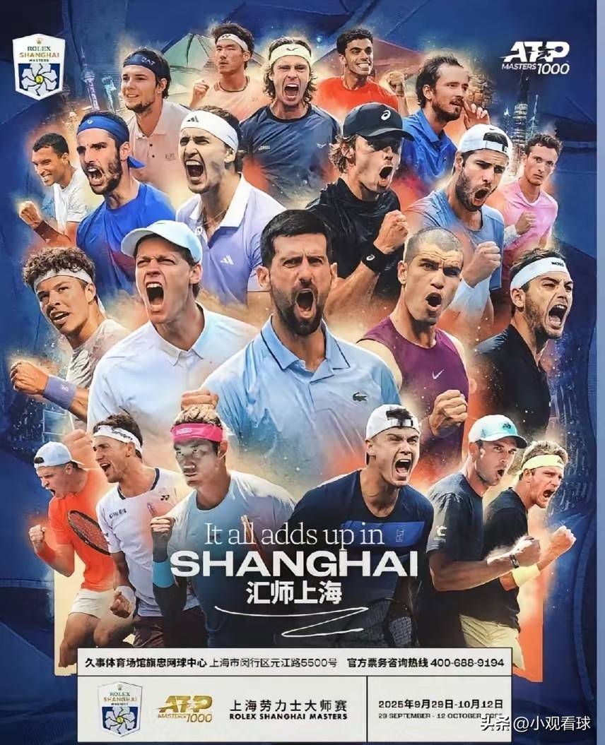 德约科维奇最新消息今天 德约科维奇最新消息今天