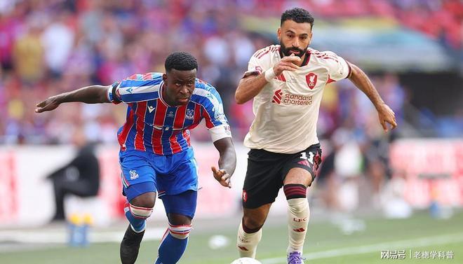 社区盾加时末段再迎强敌，多伦多猛龙调整名单，主帅态度——球迷炸锅，控场能力受关注(多伦多猛龙队)