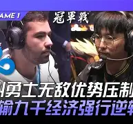 金宵大厦2惹质疑 金宵大厦2惹质疑