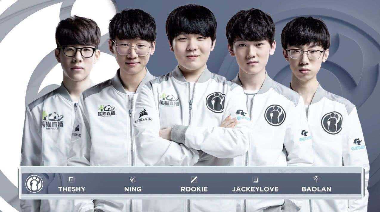 电竞经理rookie 电竞经理rookie